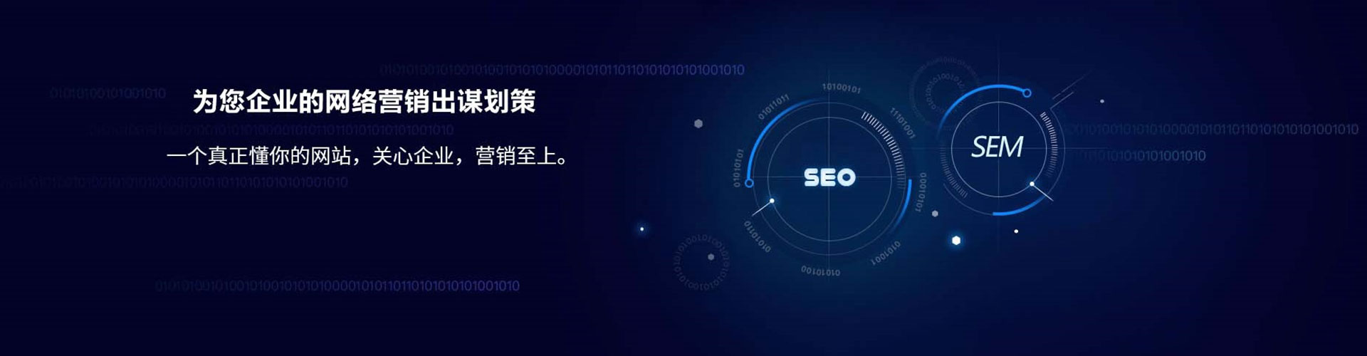 甘德信息流大师